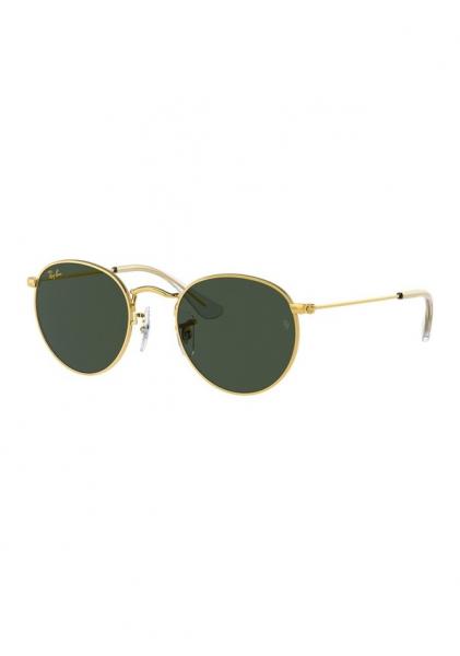 Ray-Ban Junior RJ9547S 44 286/71 Çocuk Güneş Gözlüğü